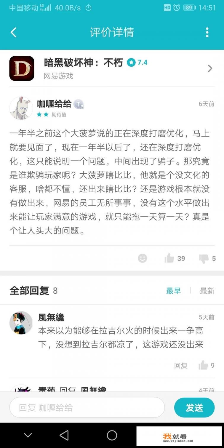 外国类似原神游戏？