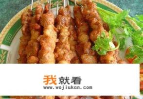 炸羊肉串的做法？