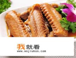 哪里的卤味最出名，最好吃？