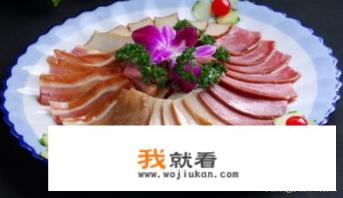 哪里的卤味最出名，最好吃？