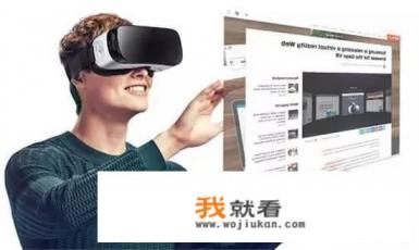 如今人类的科技距离小说里虚拟网游的技术还有多久？