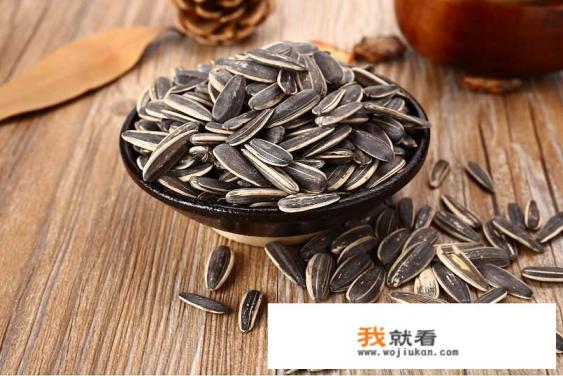 葵花籽热量高吗？