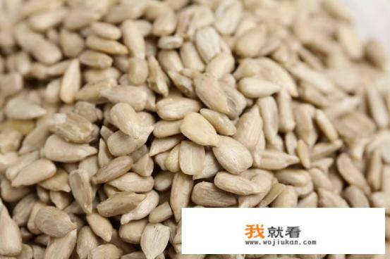 葵花籽热量高吗？