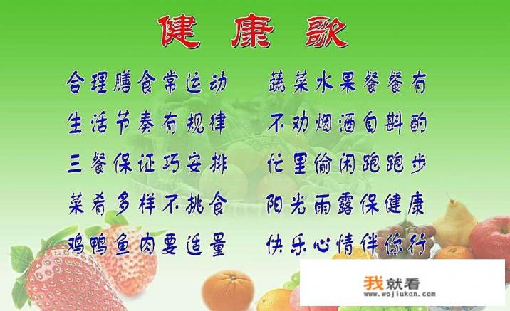 胆囊炎早餐中餐不忌食物晚上不吃可以吗？