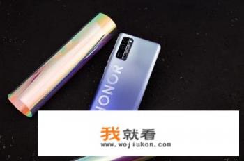 荣耀30pro发行了多少部手机？