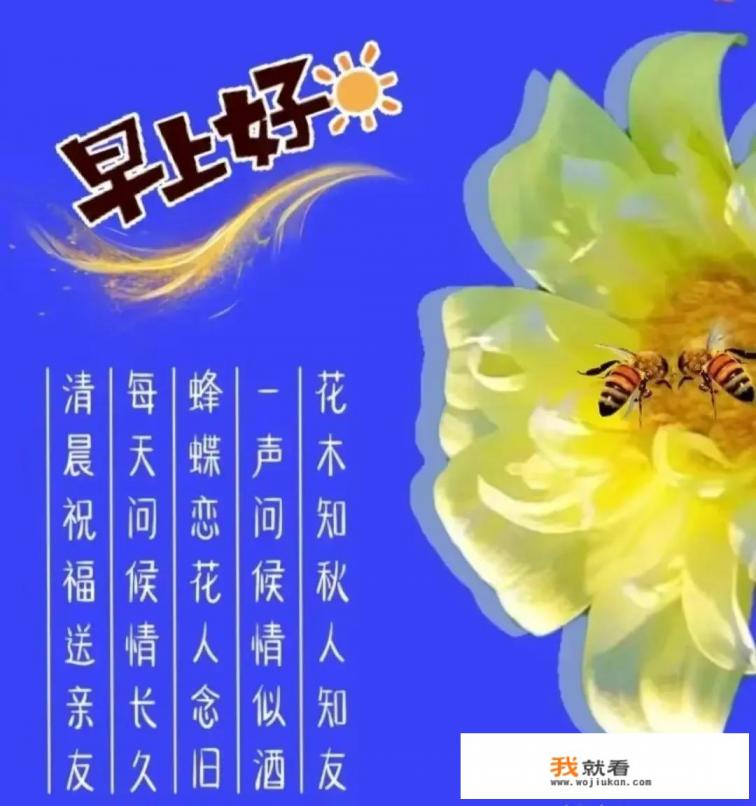 你最怀念哪些天津人儿时的小游戏？