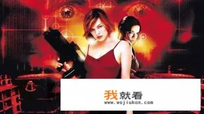 游戏改编的电影有哪些？