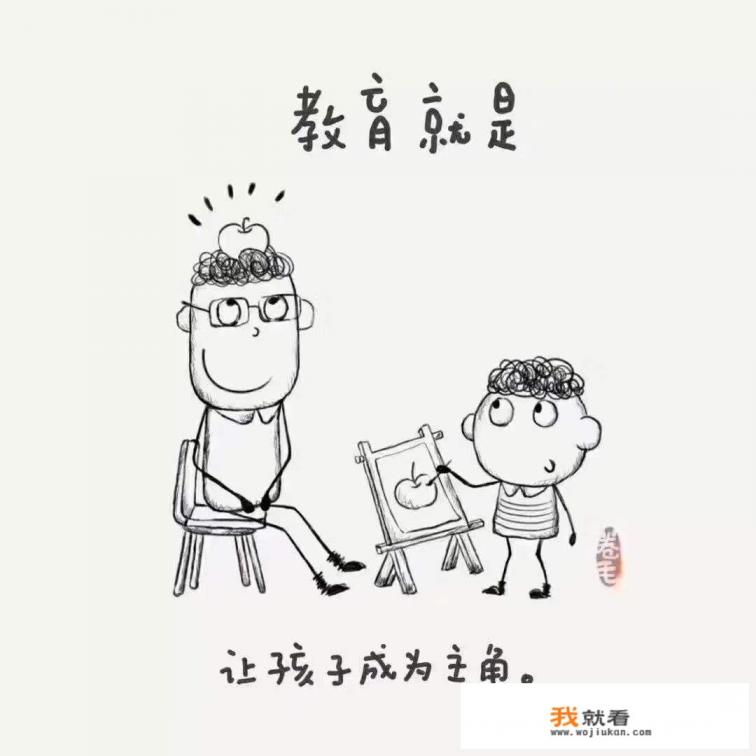 初中的弟弟妹妹，整天就想着打游戏打游戏，一说让写作业，就觉得你烦，选择性听不见该怎么办？