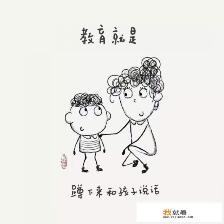 初中的弟弟妹妹，整天就想着打游戏打游戏，一说让写作业，就觉得你烦，选择性听不见该怎么办？