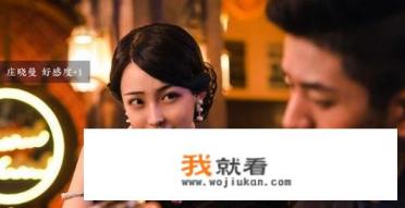 如何看待国产谍战剧情游戏《隐形守护者》居然超越《绝地求生》登顶Steam热销榜？