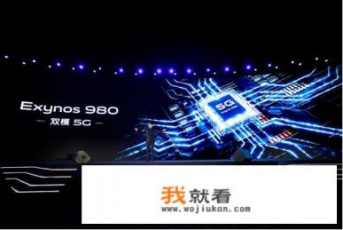 红米11和红米k30哪个好？