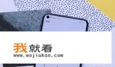 小米手机4配置参数？