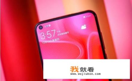 小米手机4配置参数？