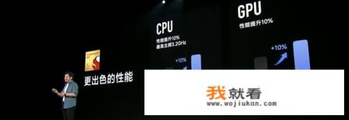小米12s ultra规格？