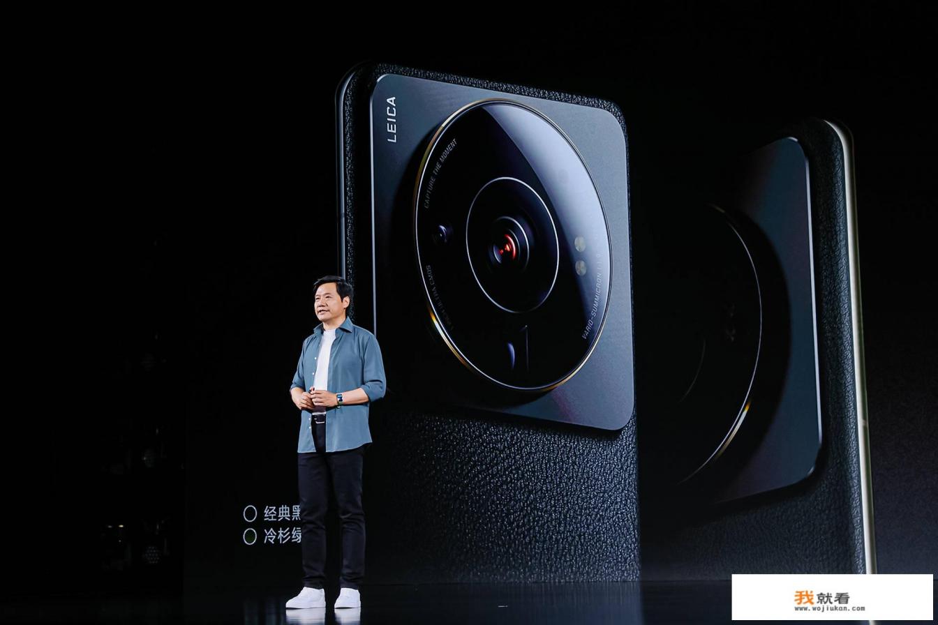 小米12s ultra规格？