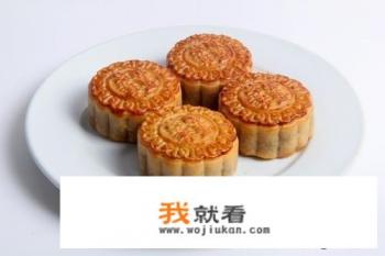月饼的来历？