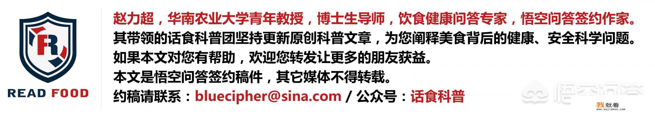 桃子和苹果哪个营养价值更高？