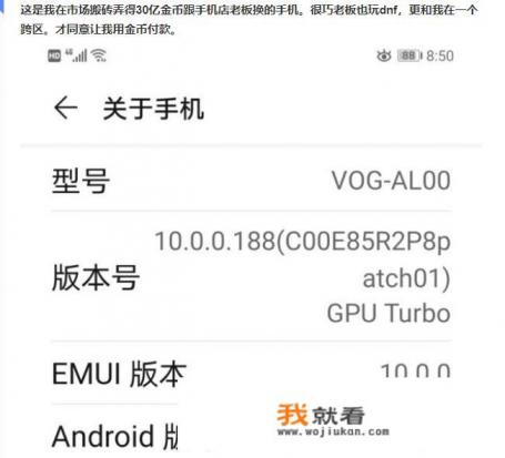 关于游戏玩物丧志和玩物励志的看法？