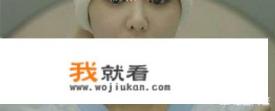贫血是哪些症状？