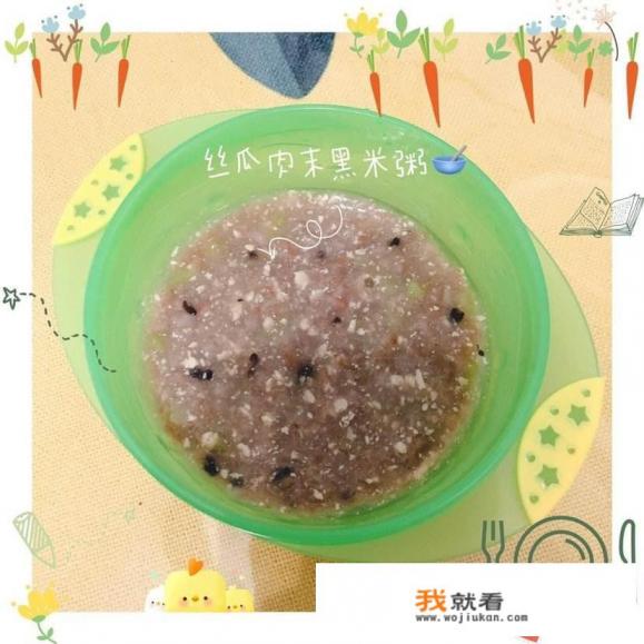 宝宝几个月添加辅食比较好，吃什么有助于消化？