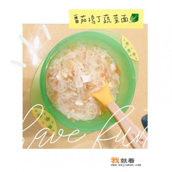 宝宝几个月添加辅食比较好，吃什么有助于消化？
