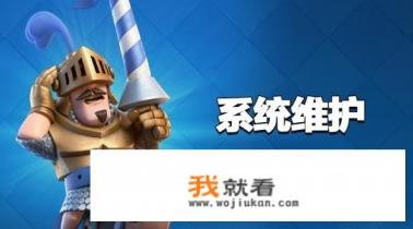 苹果为什么不能欠费支付游戏了？