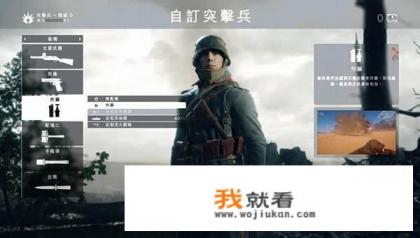 主角能在现代和过去来回穿梭的游戏？