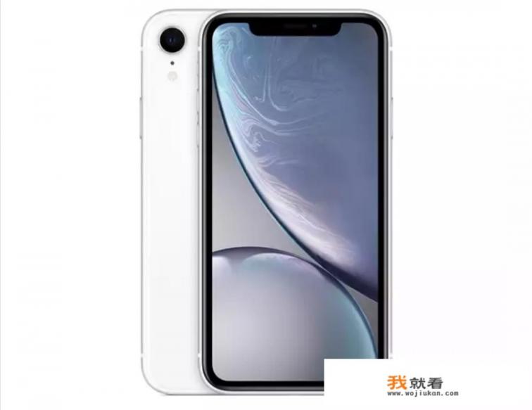 iphone xr参数详细参数？