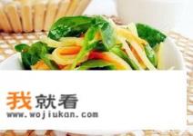 田七菜和木耳菜的区别？