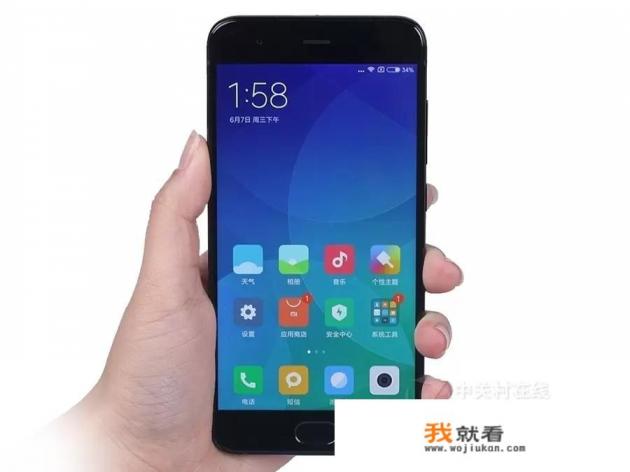 小米6怎么恢复出厂设置？