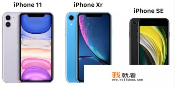 se是什么档次的手机？