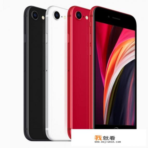 se是什么档次的手机？