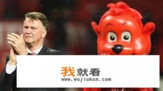 曼联为何又叫红魔？