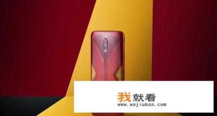 曼联为何又叫红魔？