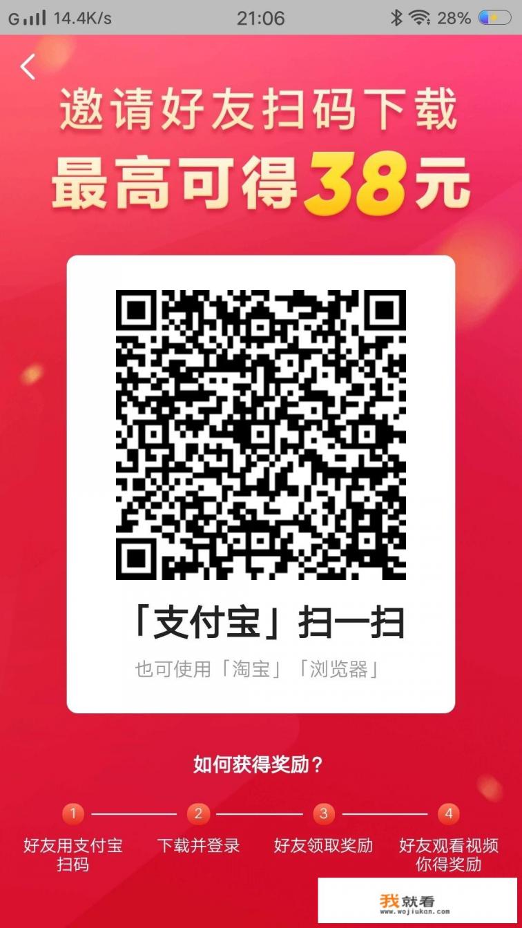 打算在上班期间玩玩游戏挣钱，有什么游戏能保证提现的？