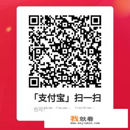 打算在上班期间玩玩游戏挣钱，有什么游戏能保证提现的？
