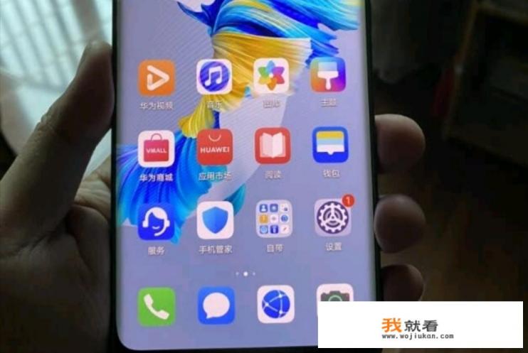 华为是私企还是国企？