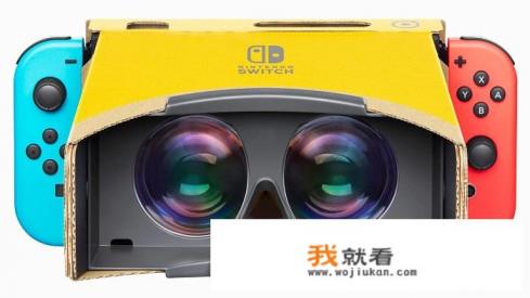 任天堂switch新版什么时候出？