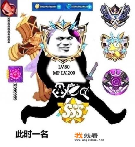 如果关停所有游戏厂商不考虑游戏行业停滞，会有什么不良社会后果？