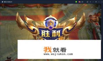 多年以后你还会记得，你玩的最愉快的游戏的名字吗，怎么评价那个游戏？