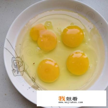 卧鸡蛋做法？