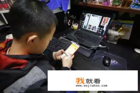 如何看待保定小学生一天打赏网游主播7000元一事？