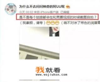 永恒之塔这个游戏对电脑配置的要求高吗，差不多多少钱的电脑可以玩？