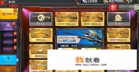 为什么看到有趣的独立游戏时不舍的花钱买，而玩网游时却舍得充很多钱？
