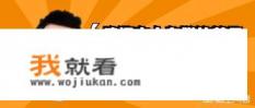 武汉的蔡林记热干面真的正宗吗？