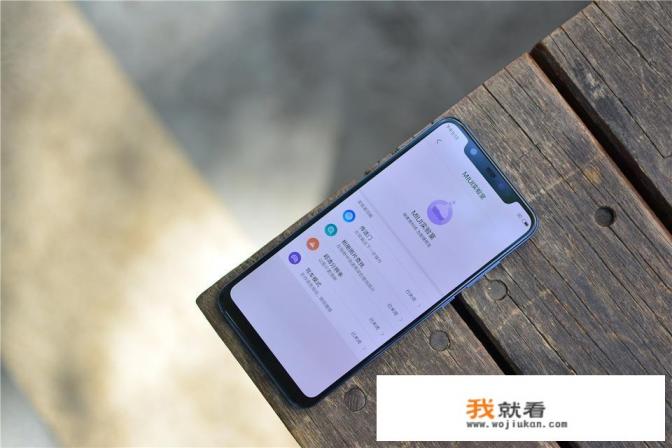 小米9参数？