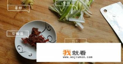 如何做炒蛤蜊？