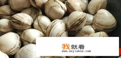 如何做炒蛤蜊？