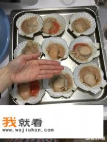 冷冻的扇贝蒜蓉粉丝蒸扇贝怎么做？