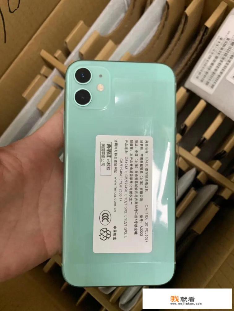 iPhone XS max的使用体验怎么样,闪屏严重吗,和iPhone 11比哪个值得购入? iPhone XS max的使用体验怎么样,闪屏严重吗,和iPhone 11比哪个值得购入?